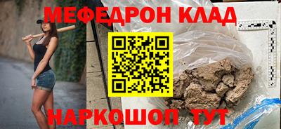 кокаин колумбия Мариинск