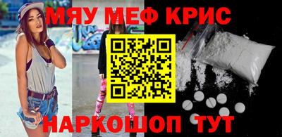 кокаин колумбия Мариинск
