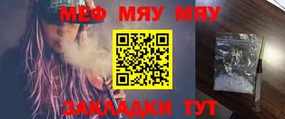 кокаин колумбия Мариинск