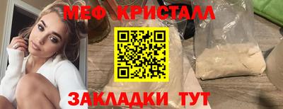 кокаин колумбия Мариинск