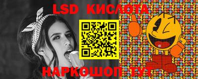 кокаин колумбия Мариинск
