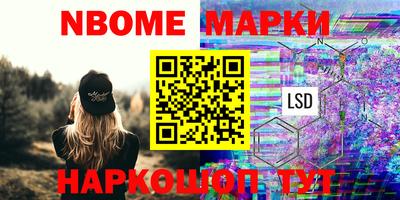 кокаин колумбия Мариинск