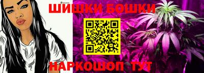 метамфетамин Малоярославец