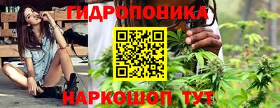 альфа пвп Малгобек