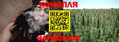 метамфетамин Малоярославец