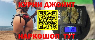 кокаин колумбия Мариинск