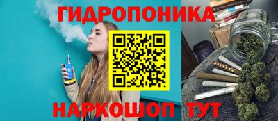 метамфетамин Малоярославец
