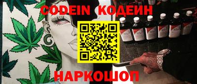 альфа пвп Малгобек