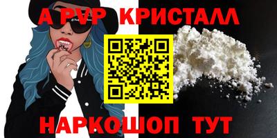 кокаин колумбия Мариинск