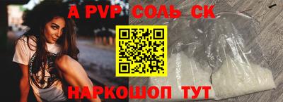 кокаин колумбия Мариинск