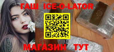 кокаин колумбия Мариинск