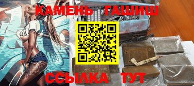 кокаин колумбия Мариинск