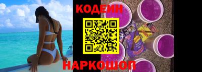 альфа пвп Малгобек